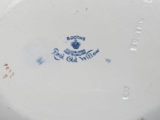 serving dish