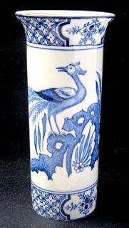 Small vase