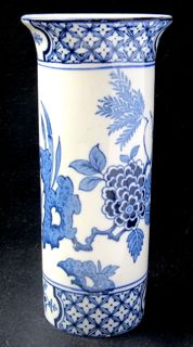 Small vase